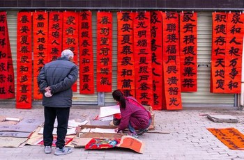 洗手池弹跳按压式塞子怎么抠出来